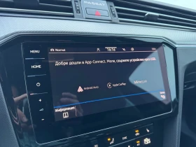 VW Passat VW Passat Var. Business 2.0TDI SCR 4MOT DSG, снимка 17