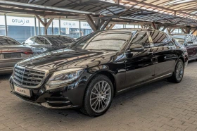 Mercedes-Benz S 500 Maybach/4Matic/Exclusive/Ambient/Panorama/Memory, снимка 3