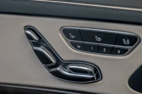 Mercedes-Benz S 500 Maybach/4Matic/Exclusive/Ambient/Panorama/Memory, снимка 8