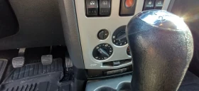 Dacia Logan Логан - 1450 € / 2835.95 лв. - 37486671 3