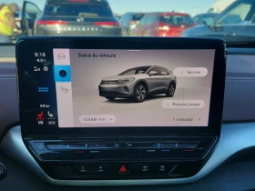 VW ID.4 PRO | ДВА КЛЮЧА | KEYLESS | ЗАДНА КАМЕРА |  | Auto.bg — изображение 8