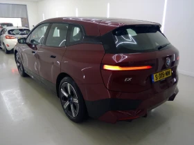 BMW iX 50 * High Executive * ���-�������� ���� ���������� | Mobile.bg � ����� ������ 3