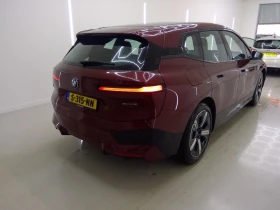 BMW iX 50 * High Executive * ���-�������� ���� ���������� | Mobile.bg � ����� ������ 2