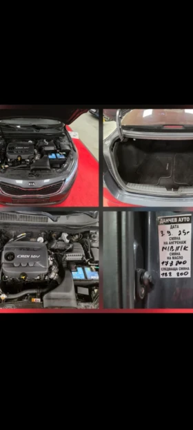 Kia Optima - 7999 € / 15644.68 лв. - 80910038 2