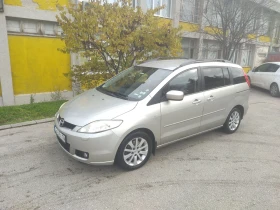 Mazda 5 