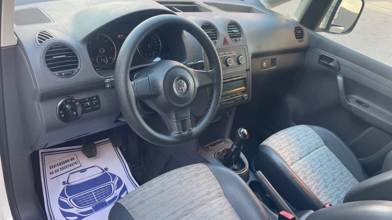 VW Caddy, снимка 11 - Автомобили и джипове - 50887256
