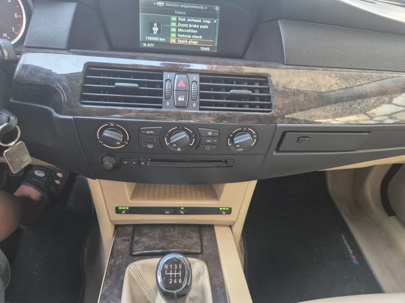 BMW 520 520i, снимка 5 - Автомобили и джипове - 51152661