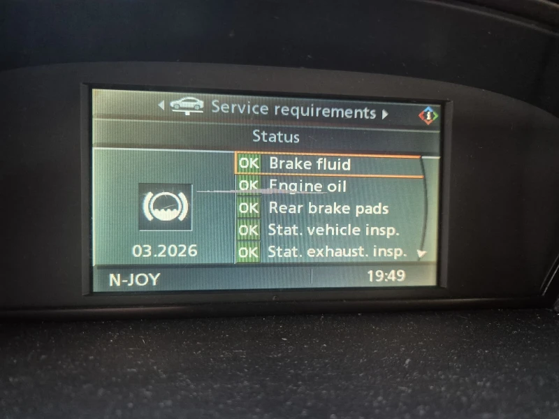 BMW 520 520i, снимка 4 - Автомобили и джипове - 51152661