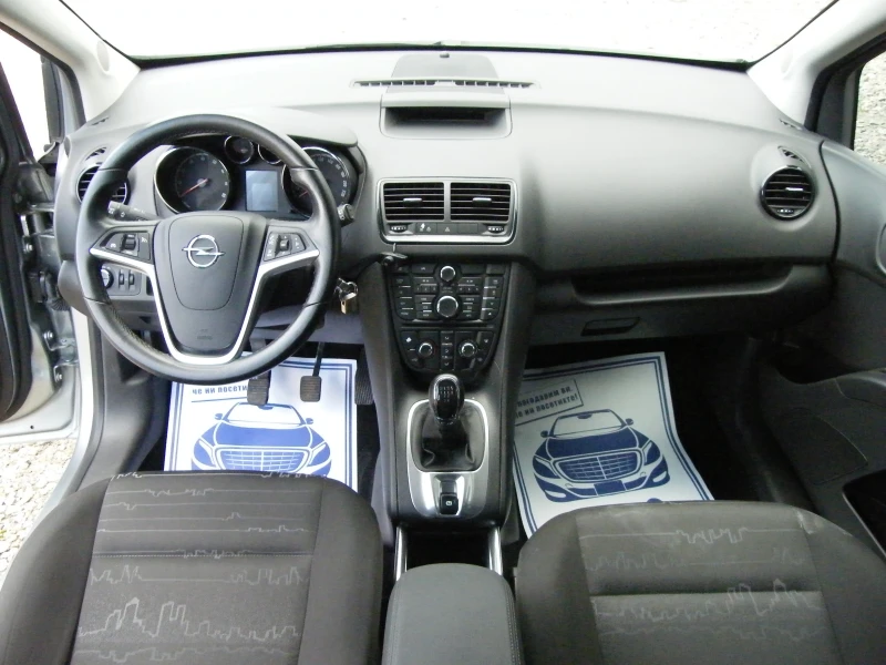 Opel Meriva 1.4i 103 000km GAZ инжекцион, снимка 11 - Автомобили и джипове - 52503460