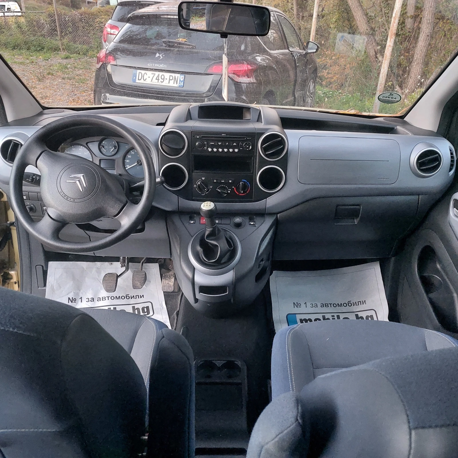 Citroen Berlingo 1.6HÐI - изображение 10