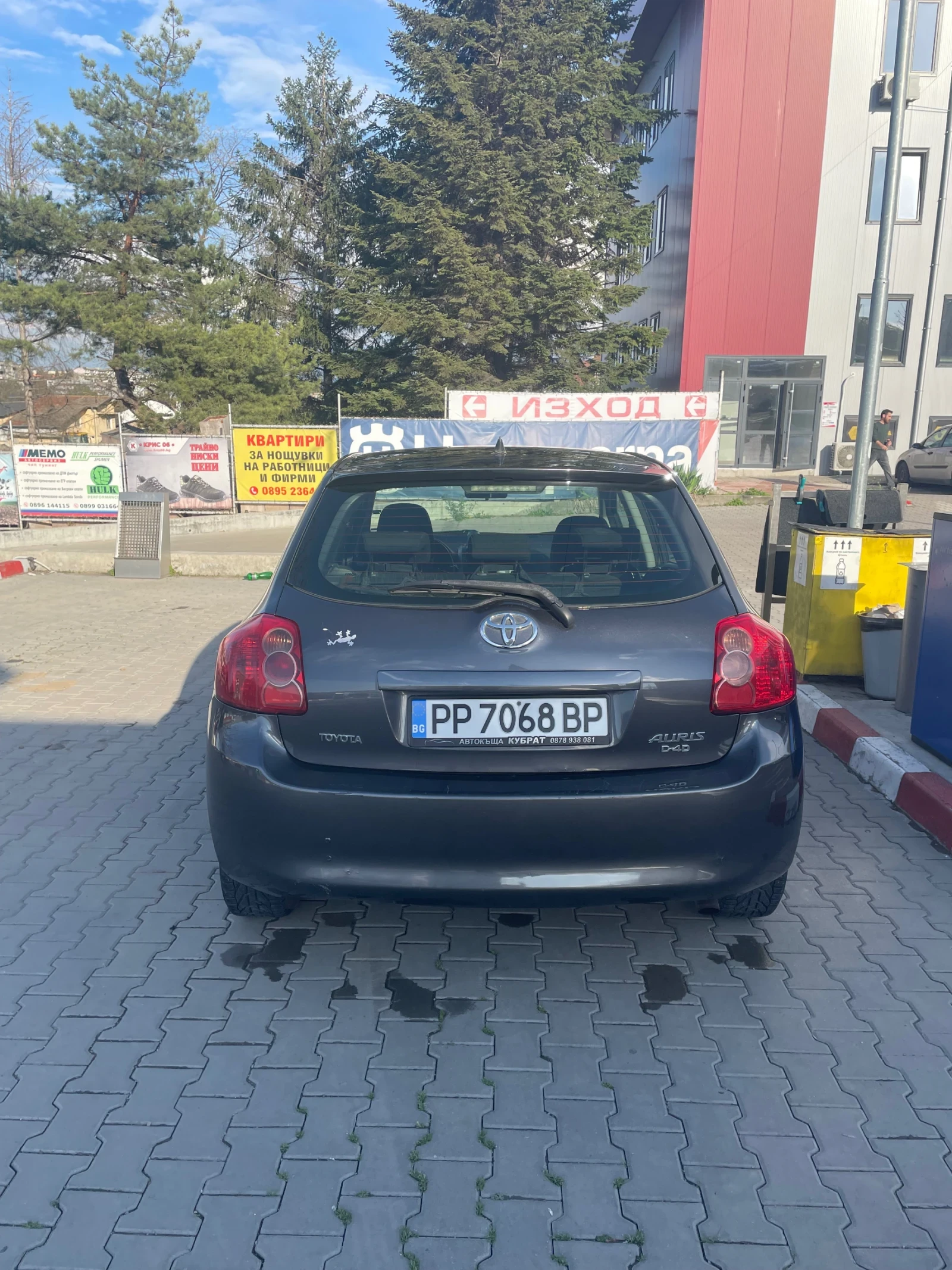 Toyota Auris  - изображение 5
