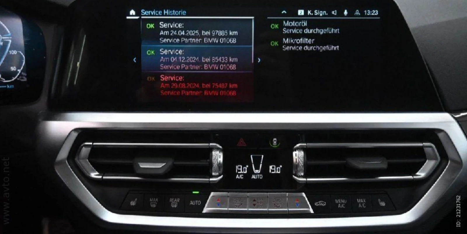 BMW 330 e xDrive Sport line.Hybrid | Mobile.bg   14