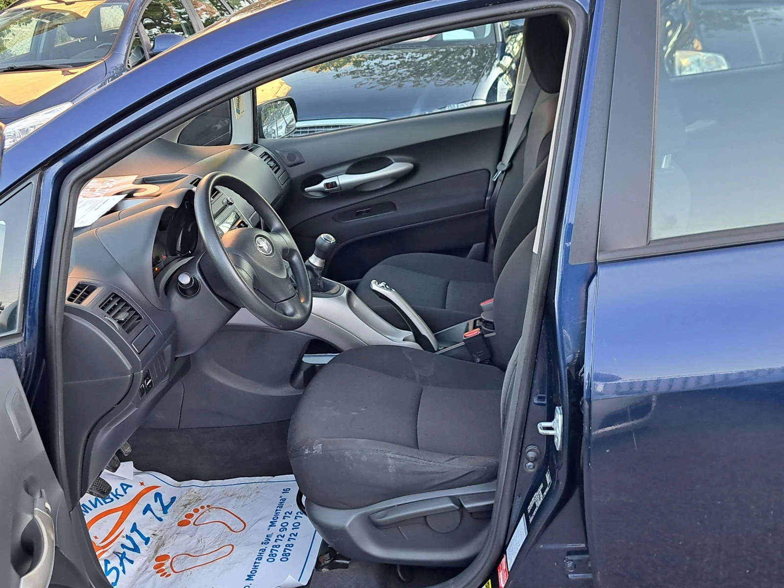 Toyota Auris 1, 4 i vvti 97kc | Mobile.bg   15