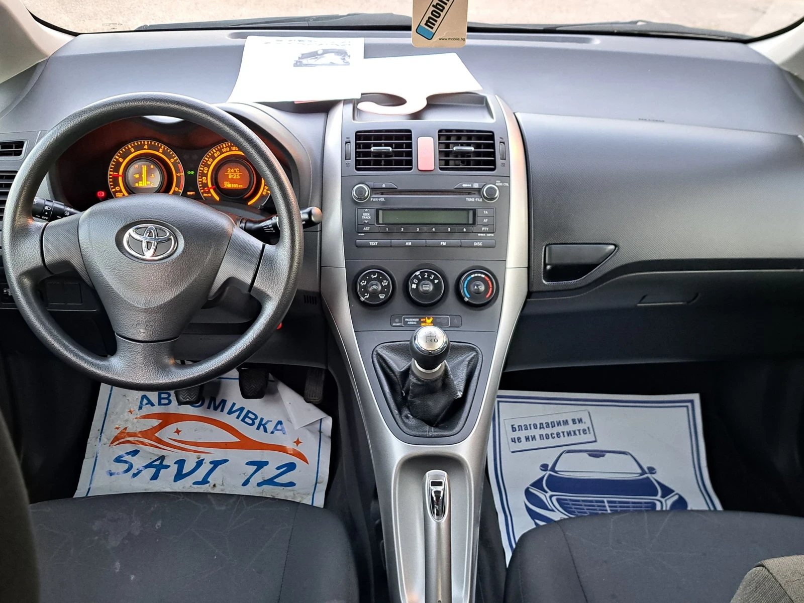 Toyota Auris 1, 4 i vvti 97kc | Mobile.bg   14