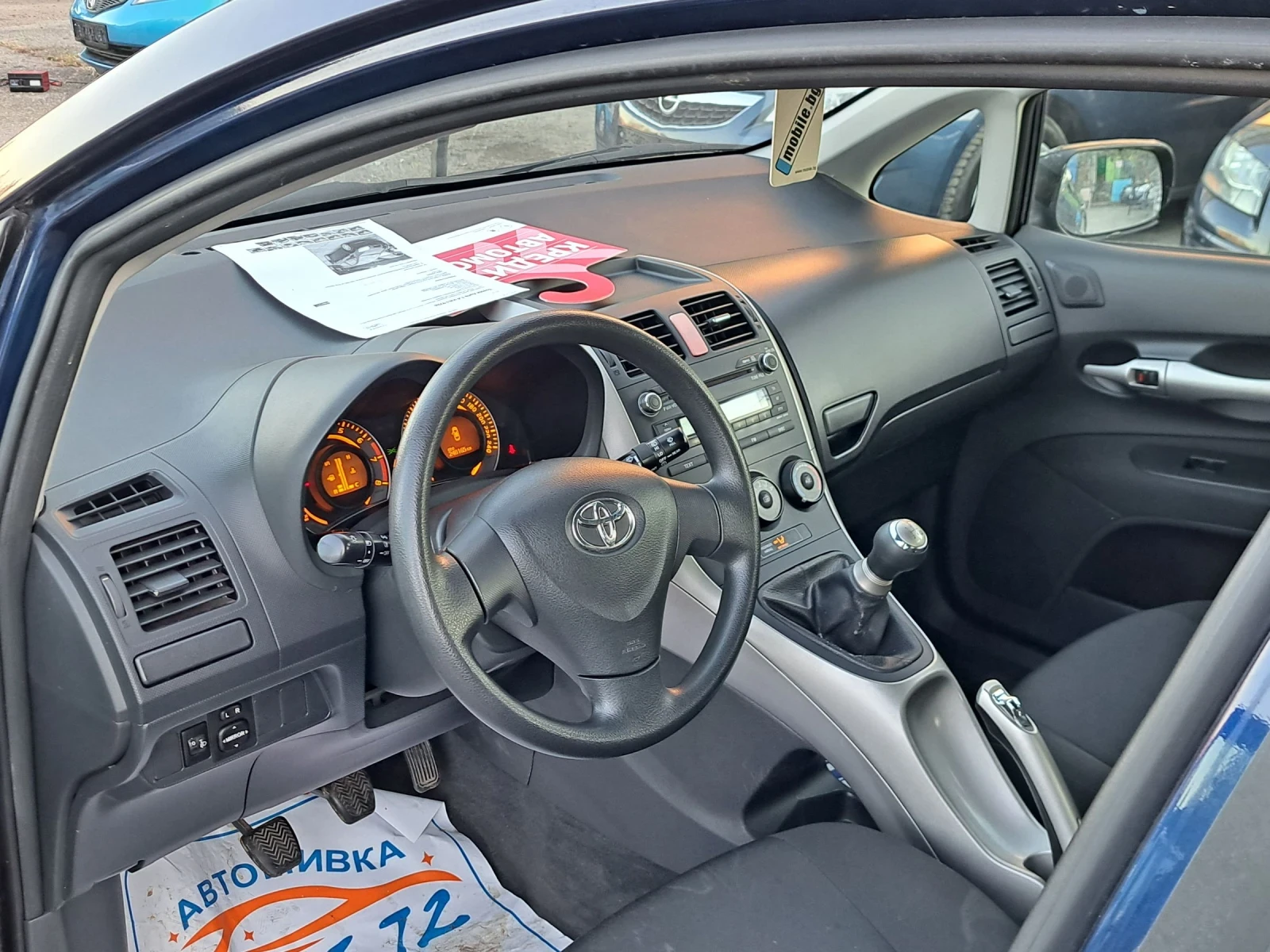 Toyota Auris 1, 4 i vvti 97kc | Mobile.bg   12