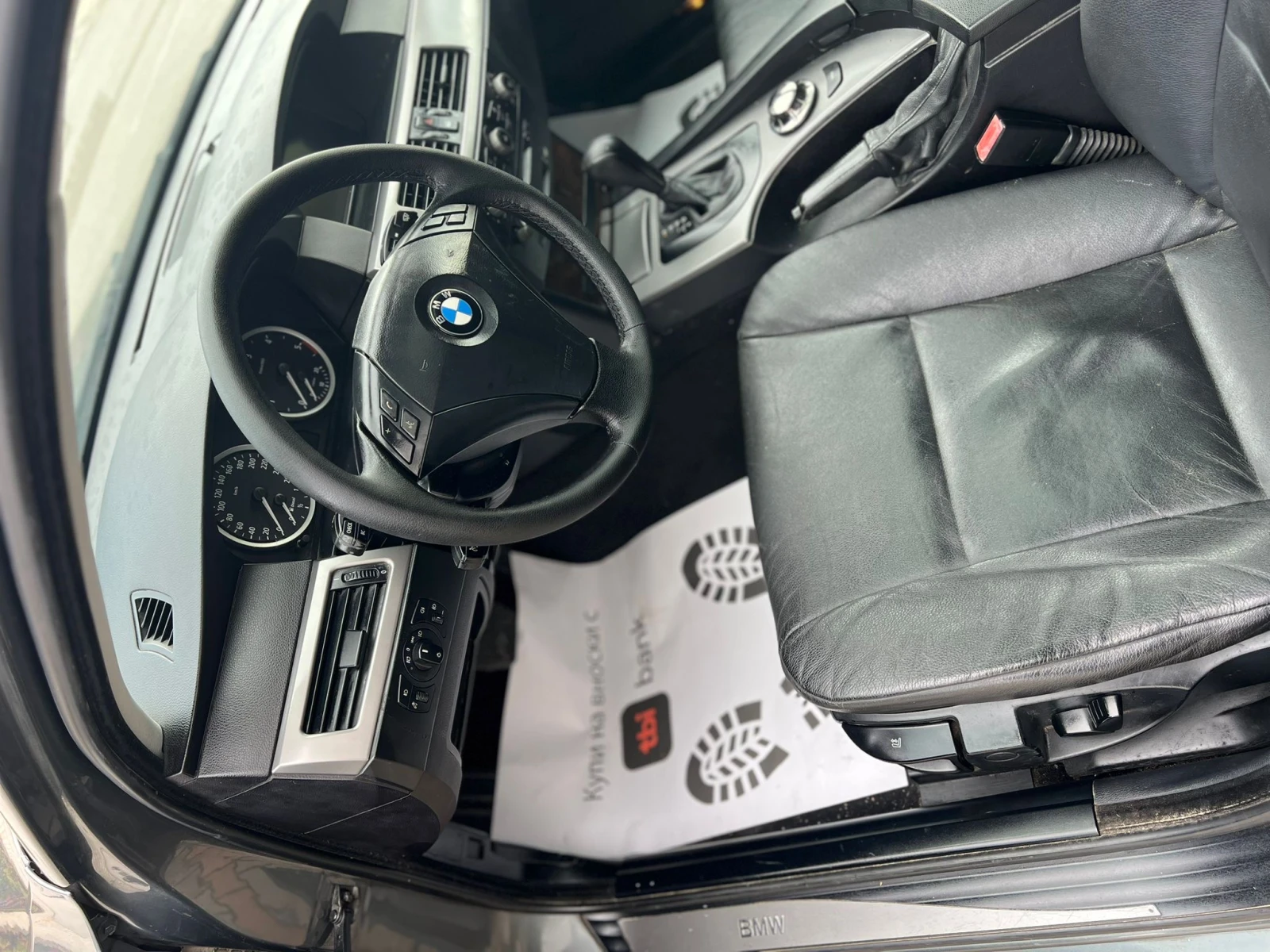 BMW 530   480  | Mobile.bg   12