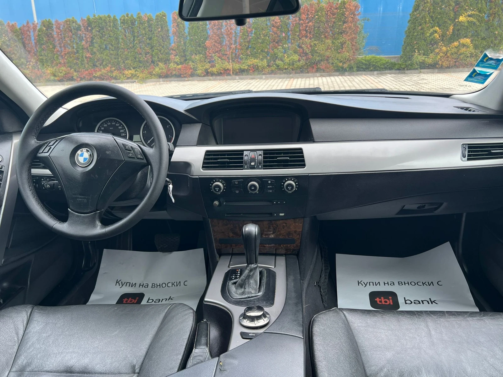 BMW 530 Лизинг през Уникредит по 280 лева - изображение 10
