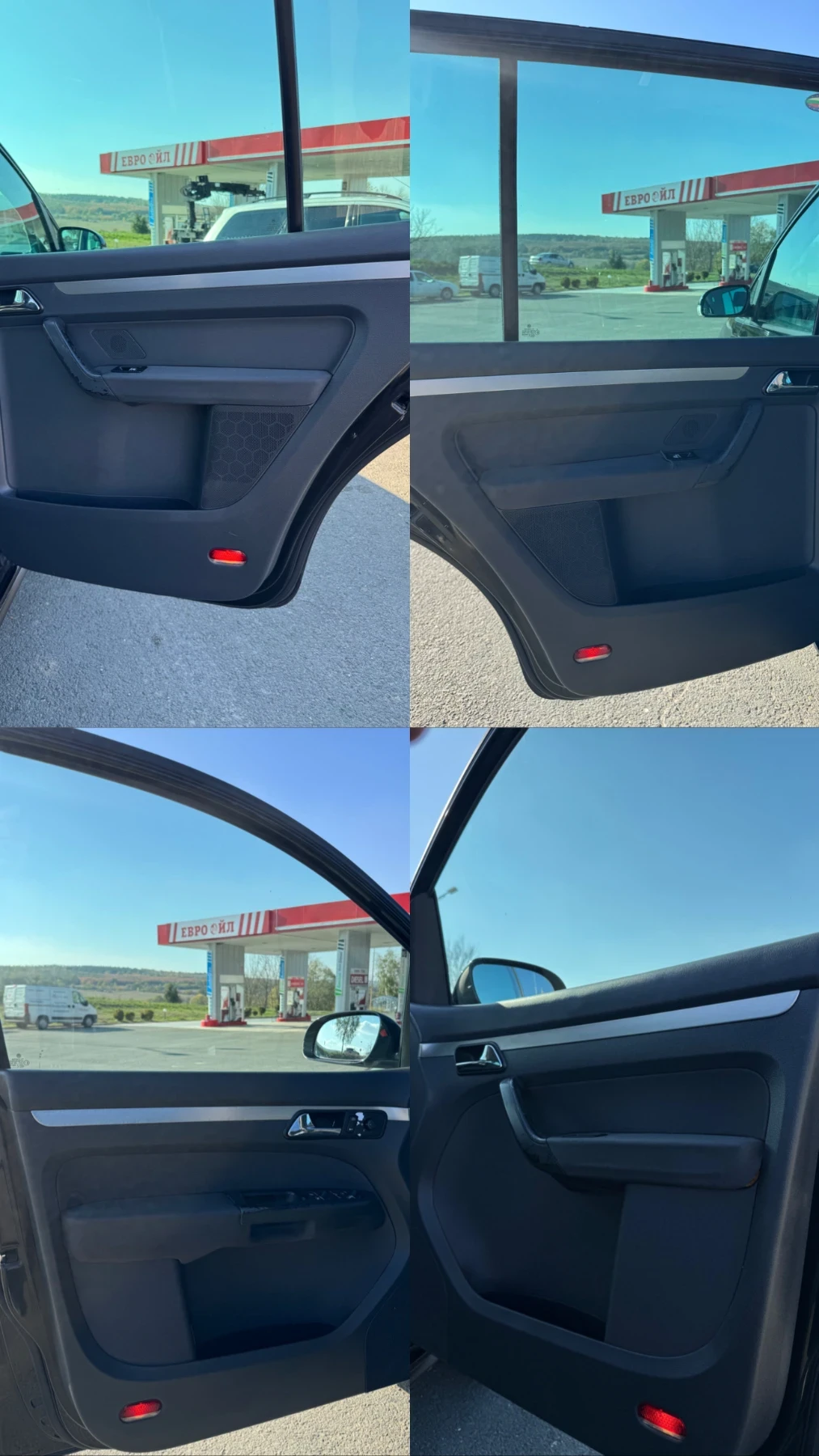 VW Touran | Mobile.bg   17