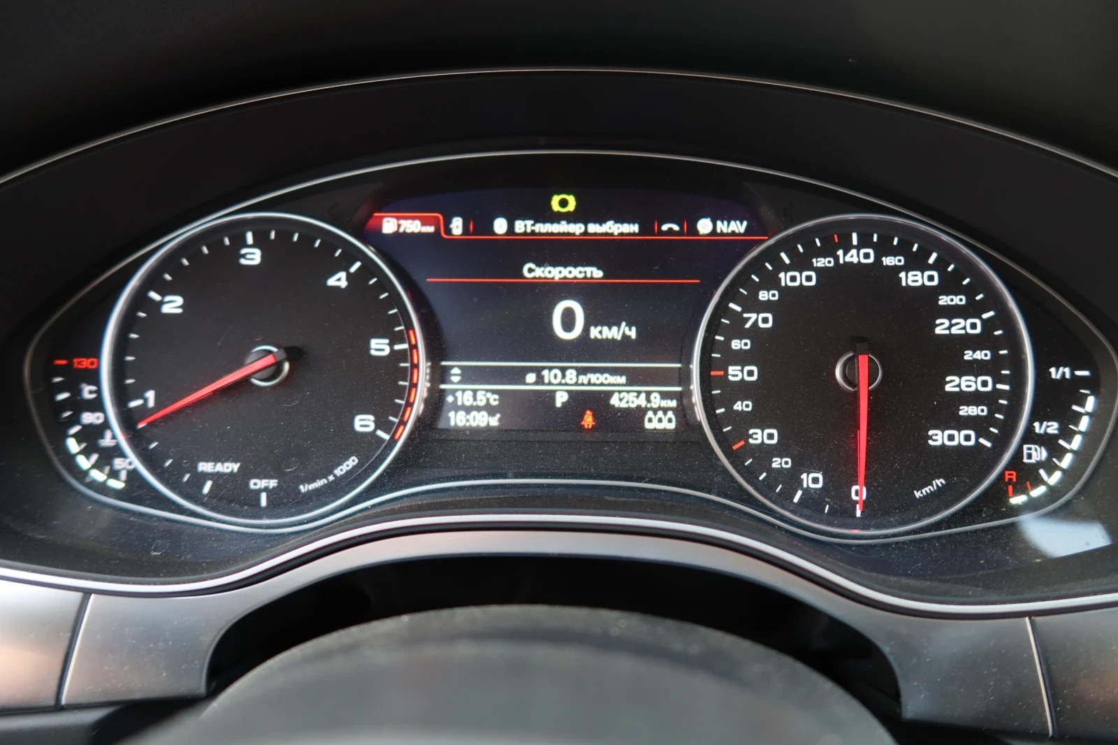 Audi A6 Competition BiTDI  | Mobile.bg   14