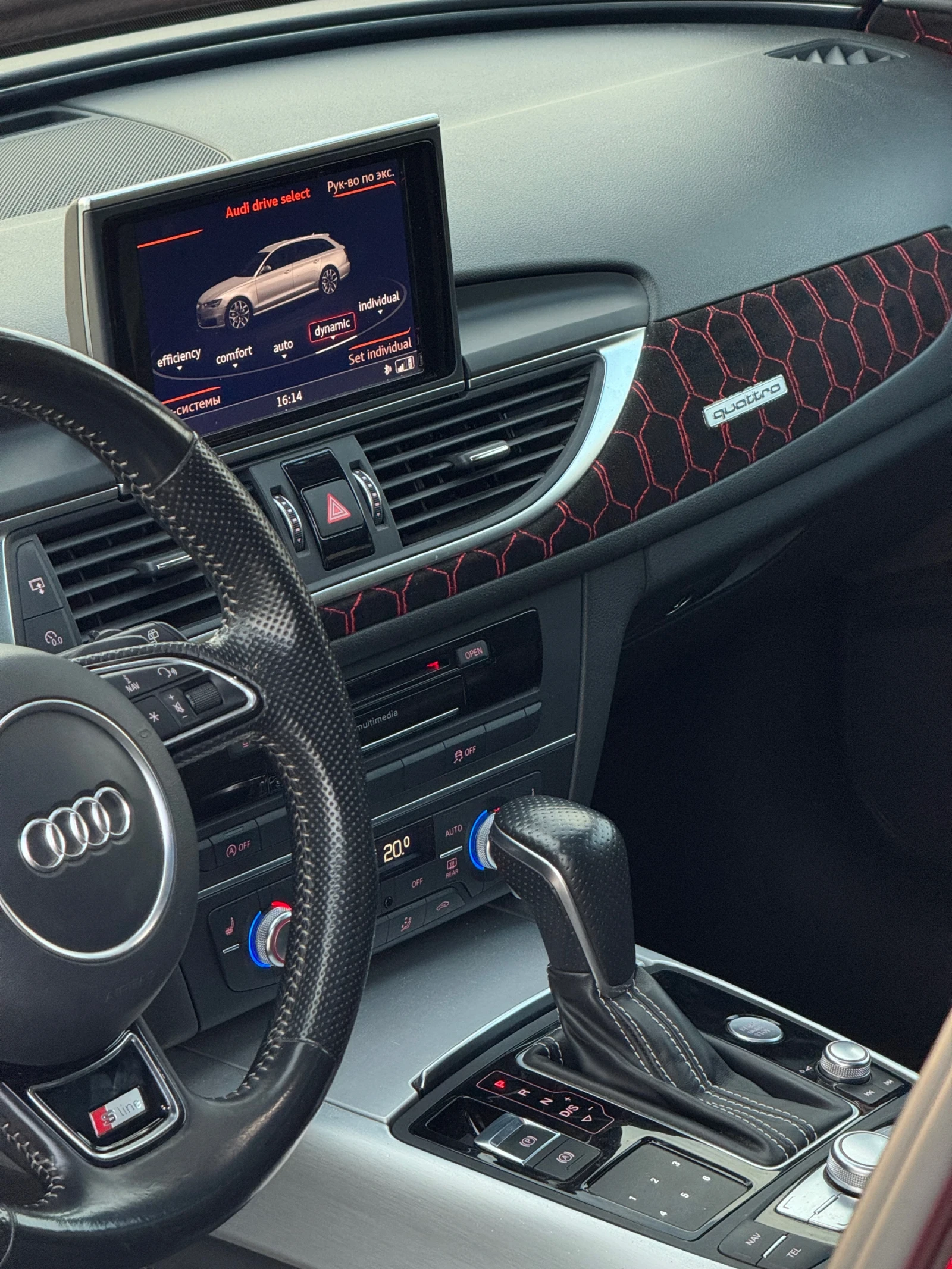 Audi A6 Competition BiTDI  | Mobile.bg   13