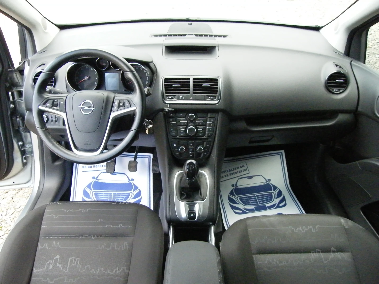 Opel Meriva 1.4i 103 000km GAZ  | Mobile.bg   11