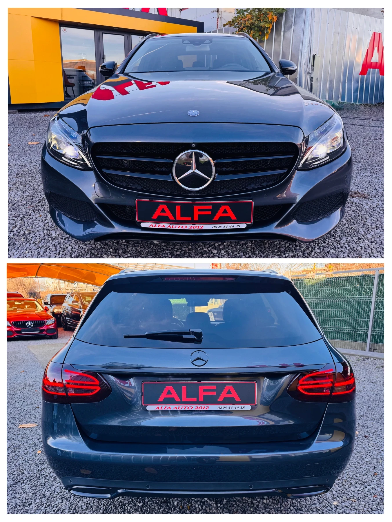 Mercedes-Benz C 250 d/BI-TURBO/4x4/ВСИЧКИ ЕКСТРИ/ПЕРЛА/ПОРЪЧКОВА/// - изображение 8