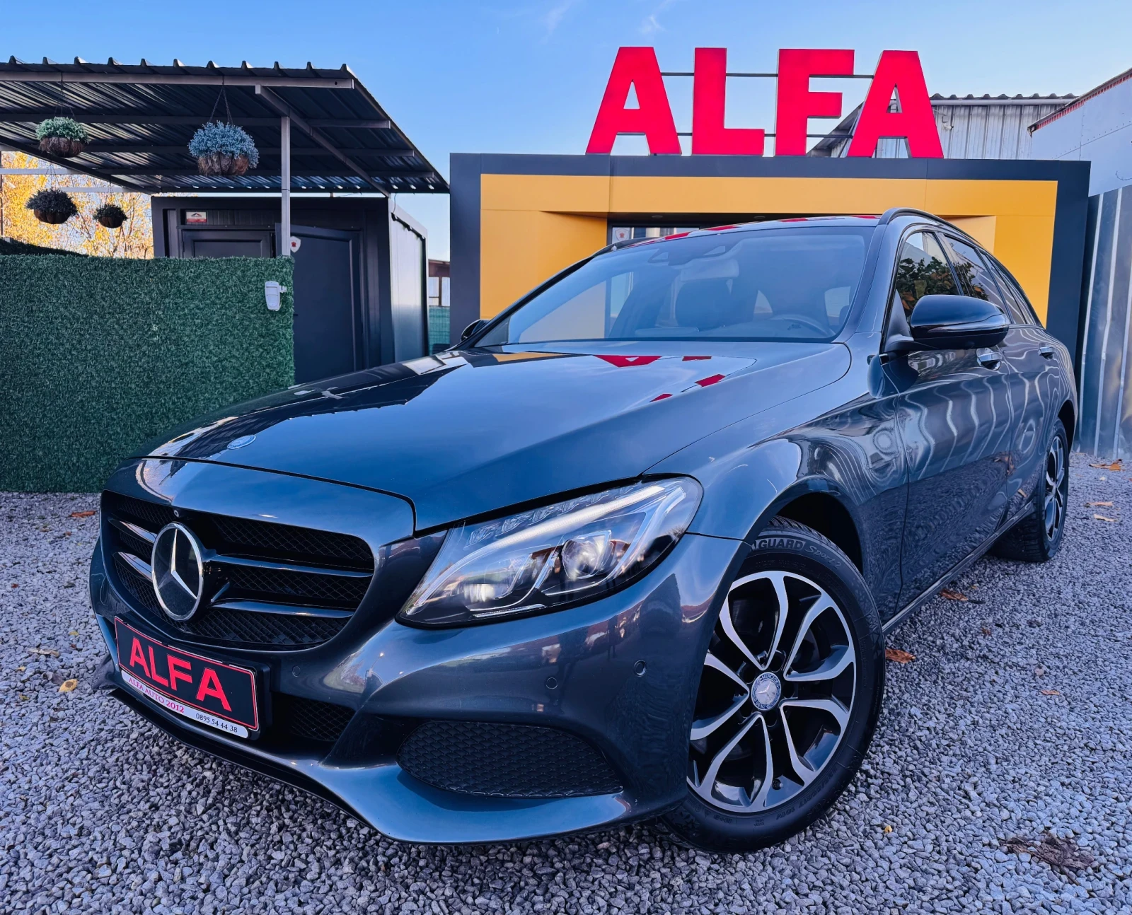 Mercedes-Benz C 250 d/BI-TURBO/4x4/ВСИЧКИ ЕКСТРИ/ПЕРЛА/ПОРЪЧКОВА/// - изображение 2