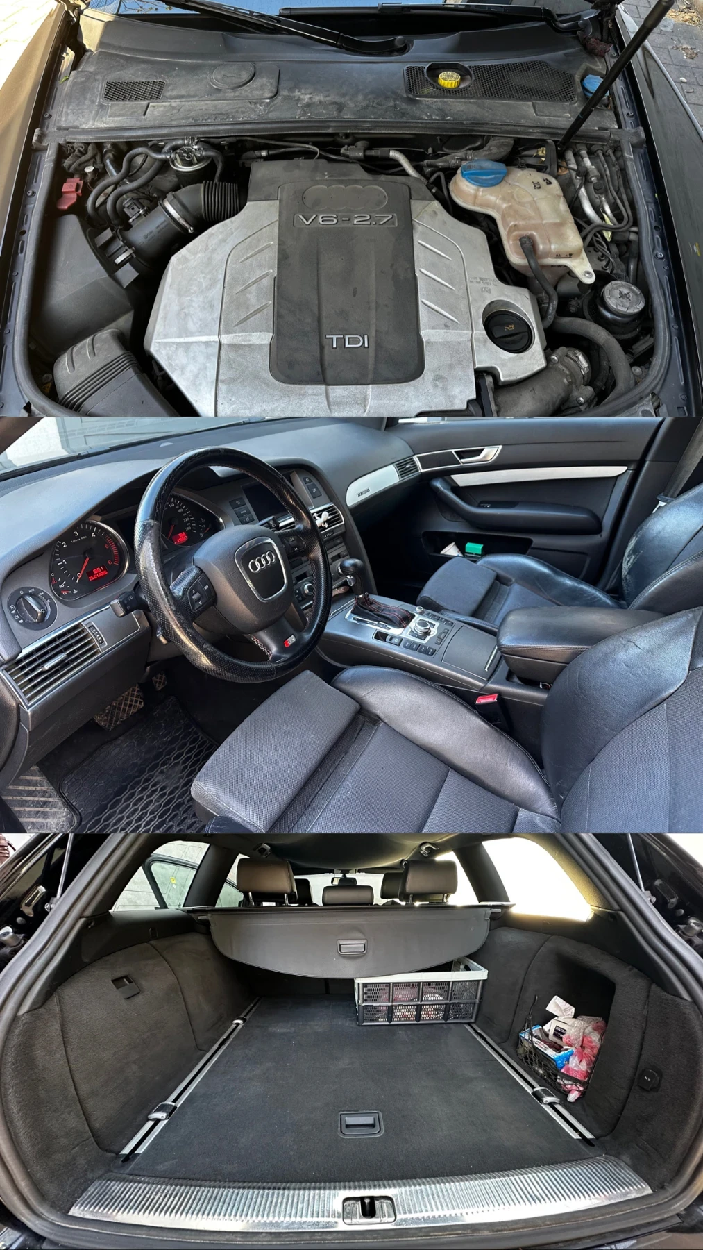 Audi A6 2.7 TDI Quattro, снимка 11 - Автомобили и джипове - 54320873