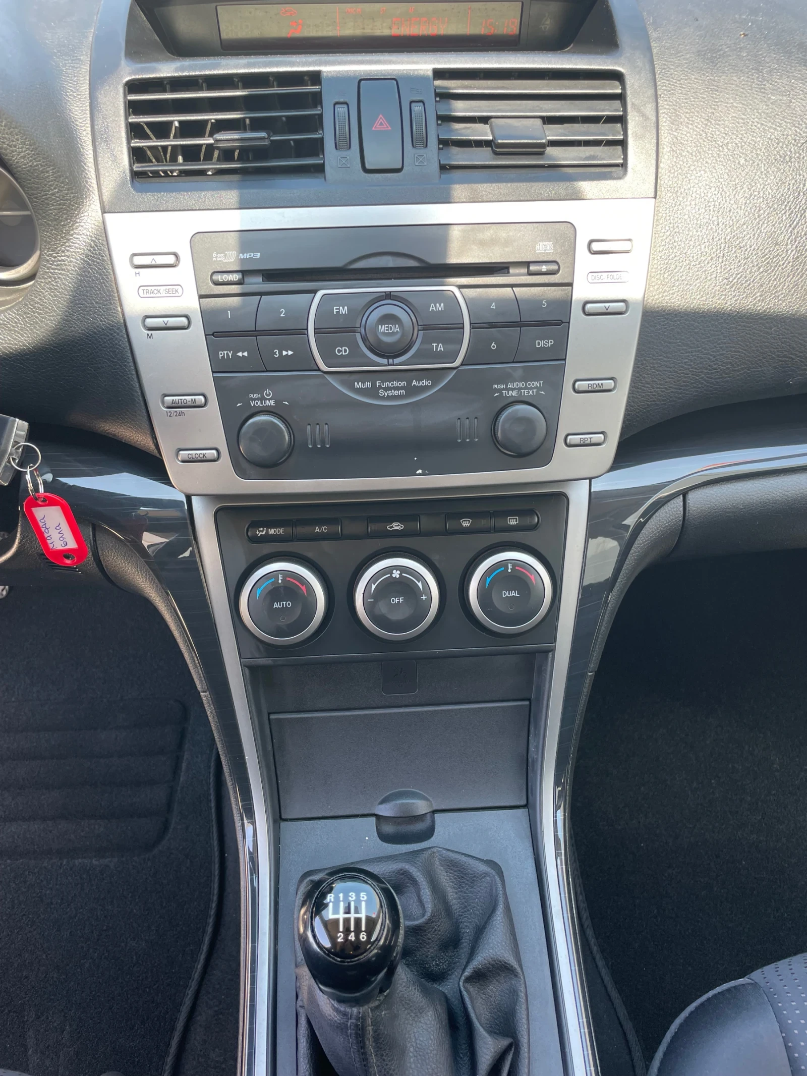 Mazda 6 2.2D, снимка 13 - Автомобили и джипове - 54332319