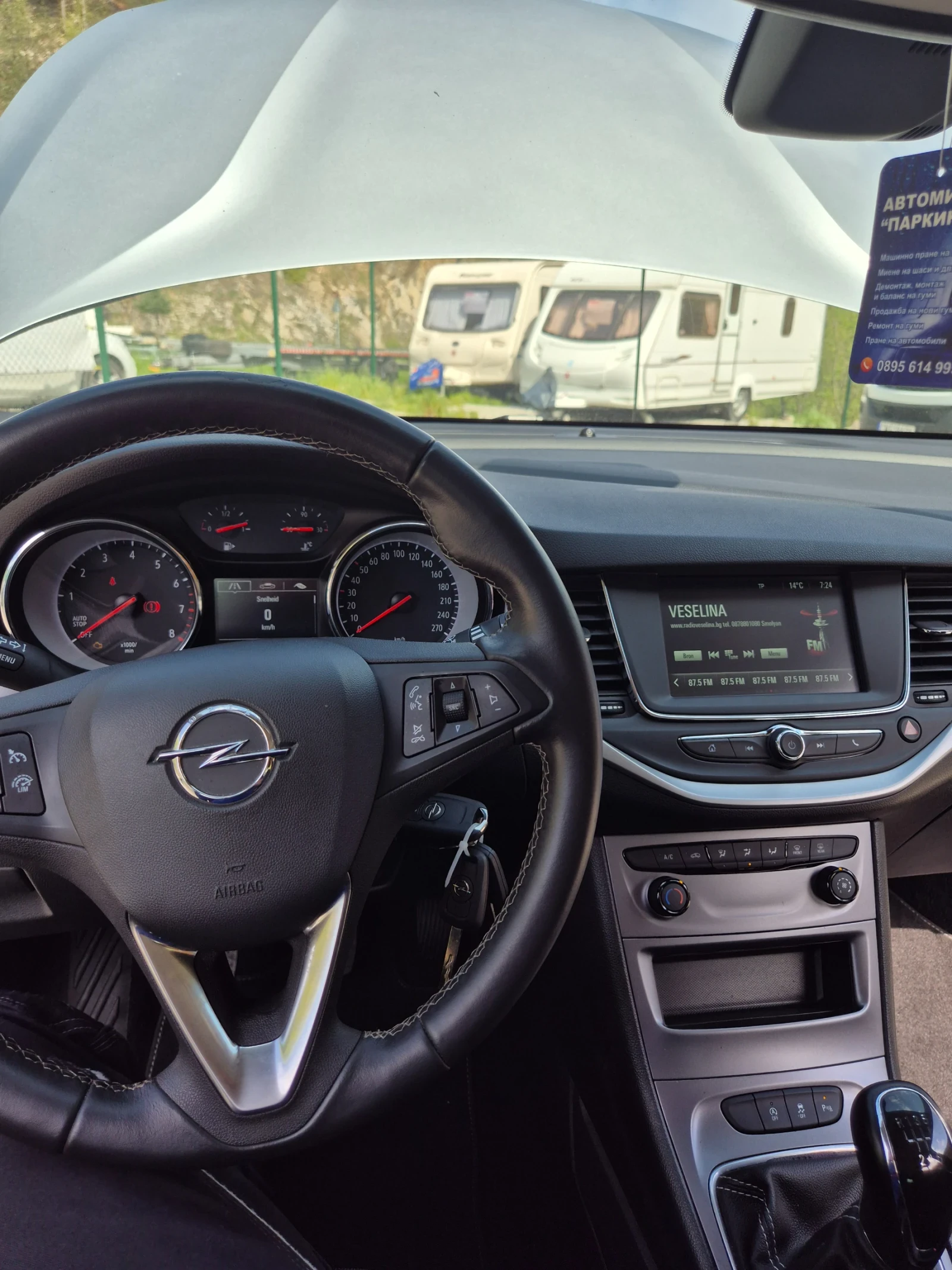 Opel Astra 1.2Т Нов Двигател-0км, снимка 13 - Автомобили и джипове - 54352853