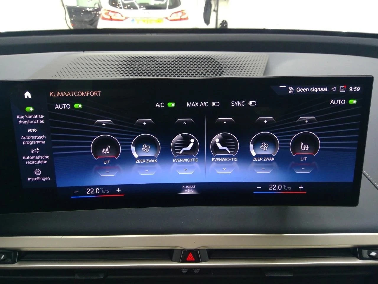 BMW iX 50 * High Executive * ���-�������� ���� ���������� | Mobile.bg � ����������� 12