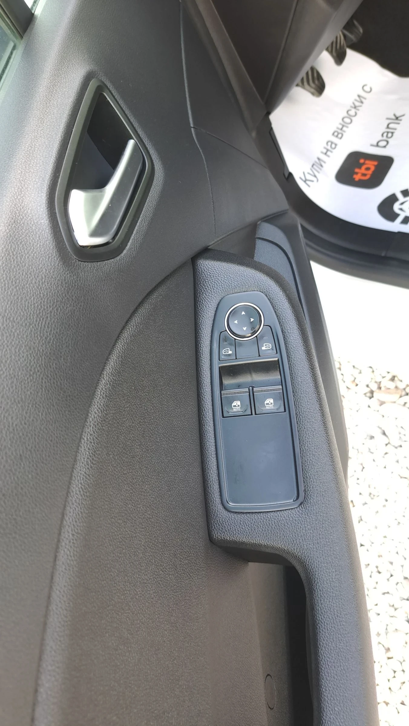 Renault Clio 1.5 DCI, снимка 14 - Автомобили и джипове - 54763554