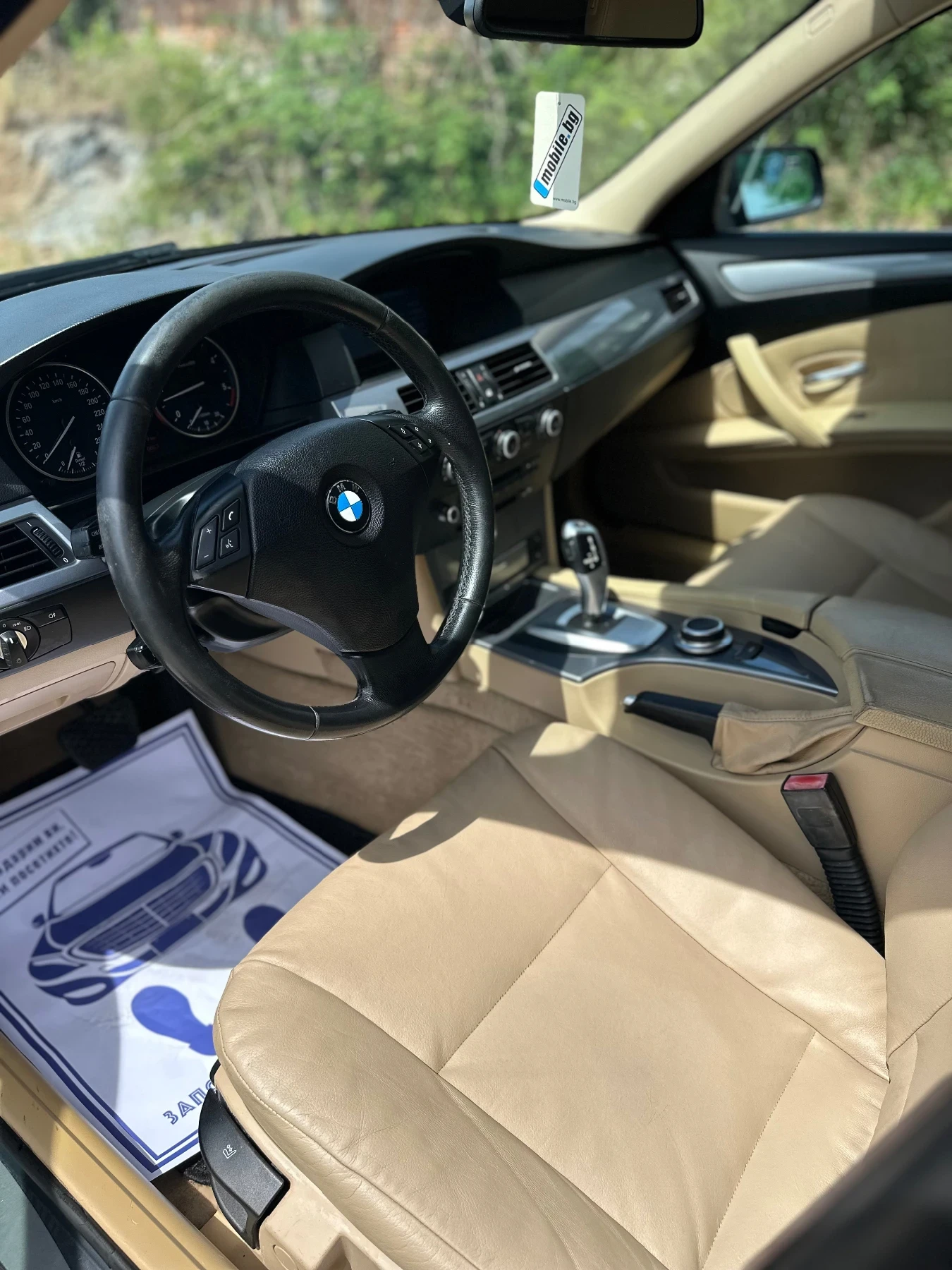 BMW 525 LCI 197 hp, снимка 9 - Автомобили и джипове - 54944503