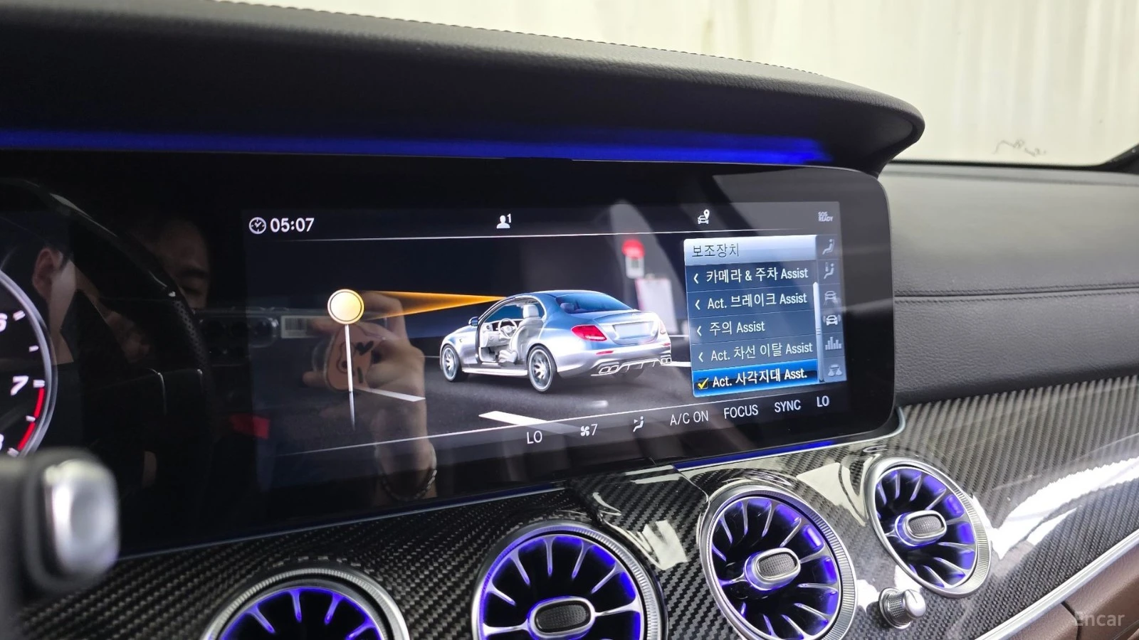 Mercedes-Benz E 63 AMG 4MATIC+ * HUD* 360* ������* ���������� | Mobile.bg � ����������� 13
