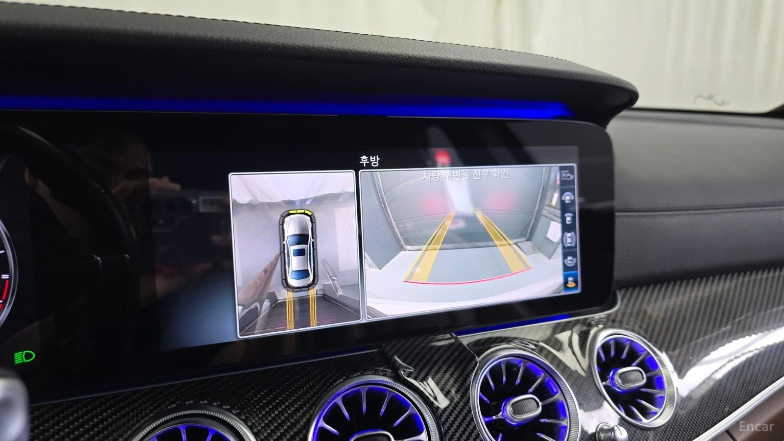 Mercedes-Benz E 63 AMG 4MATIC+ * HUD* 360* ������* ���������� | Mobile.bg � ����������� 12