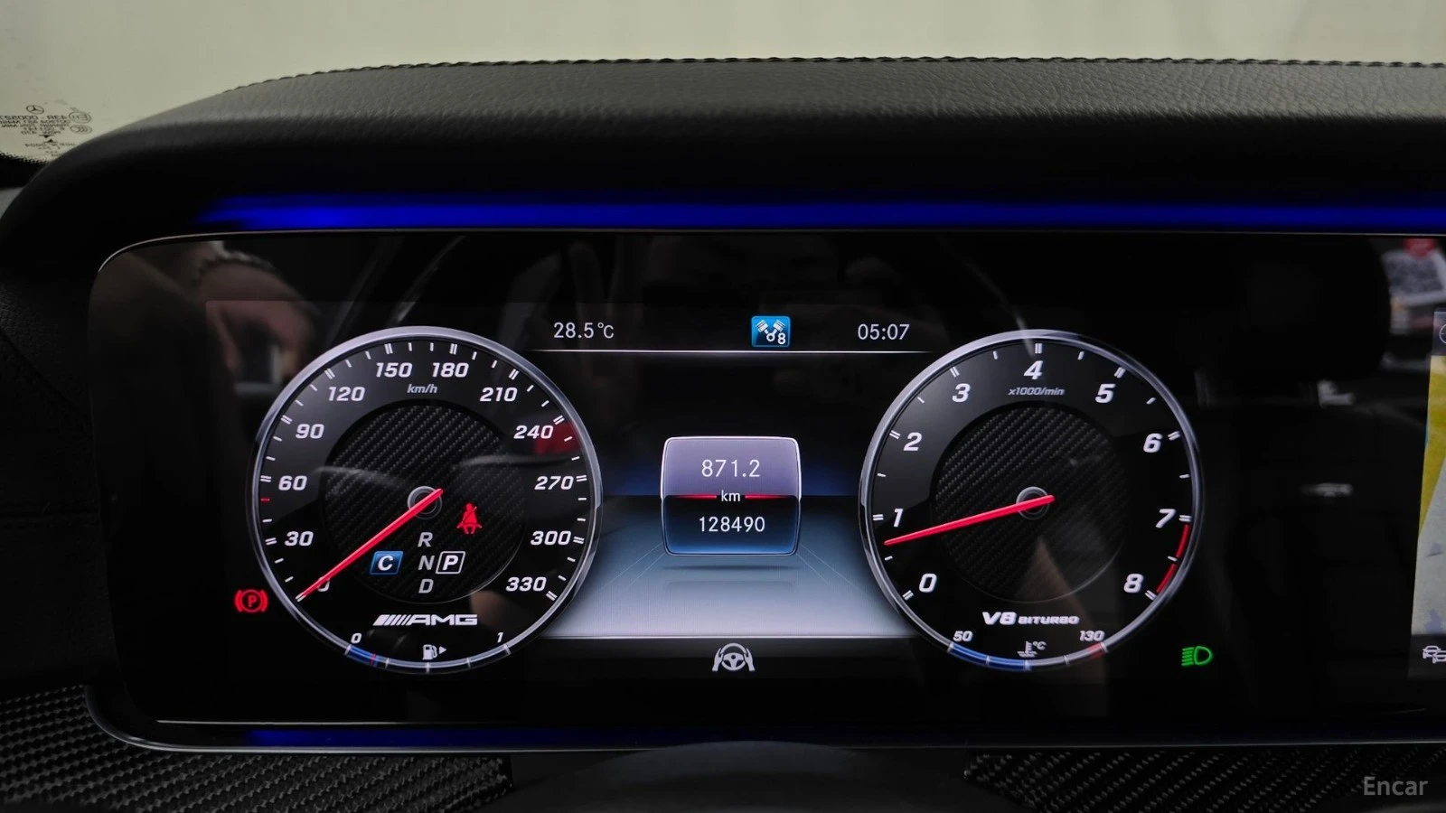 Mercedes-Benz E 63 AMG 4MATIC+ * HUD* 360* ������* ���������� | Mobile.bg � ����������� 6