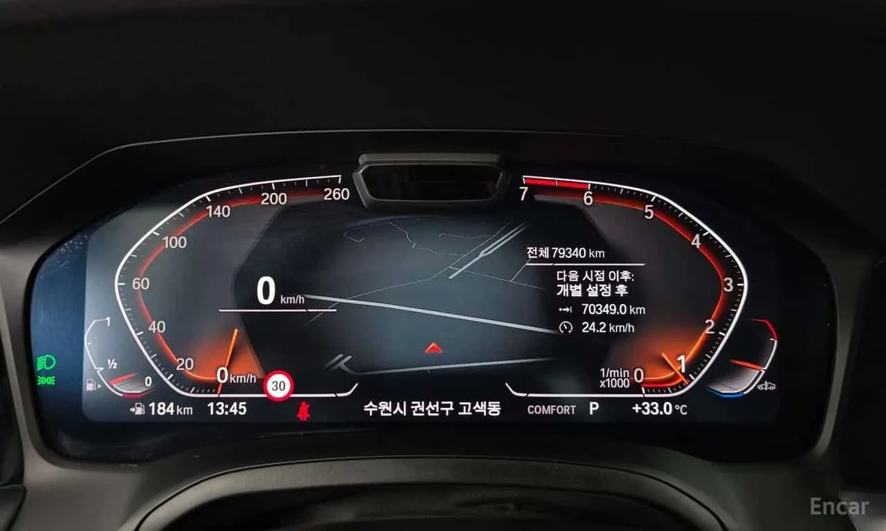 BMW 330 * ЦЕНА ДО БГ, снимка 8 - Автомобили и джипове - 55709047