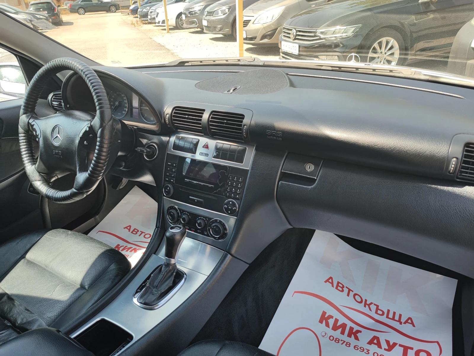 Mercedes-Benz C 220 2.2D-150ks-FACE-AВТОМАТ-КОЖА, снимка 13 - Автомобили и джипове - 55886663