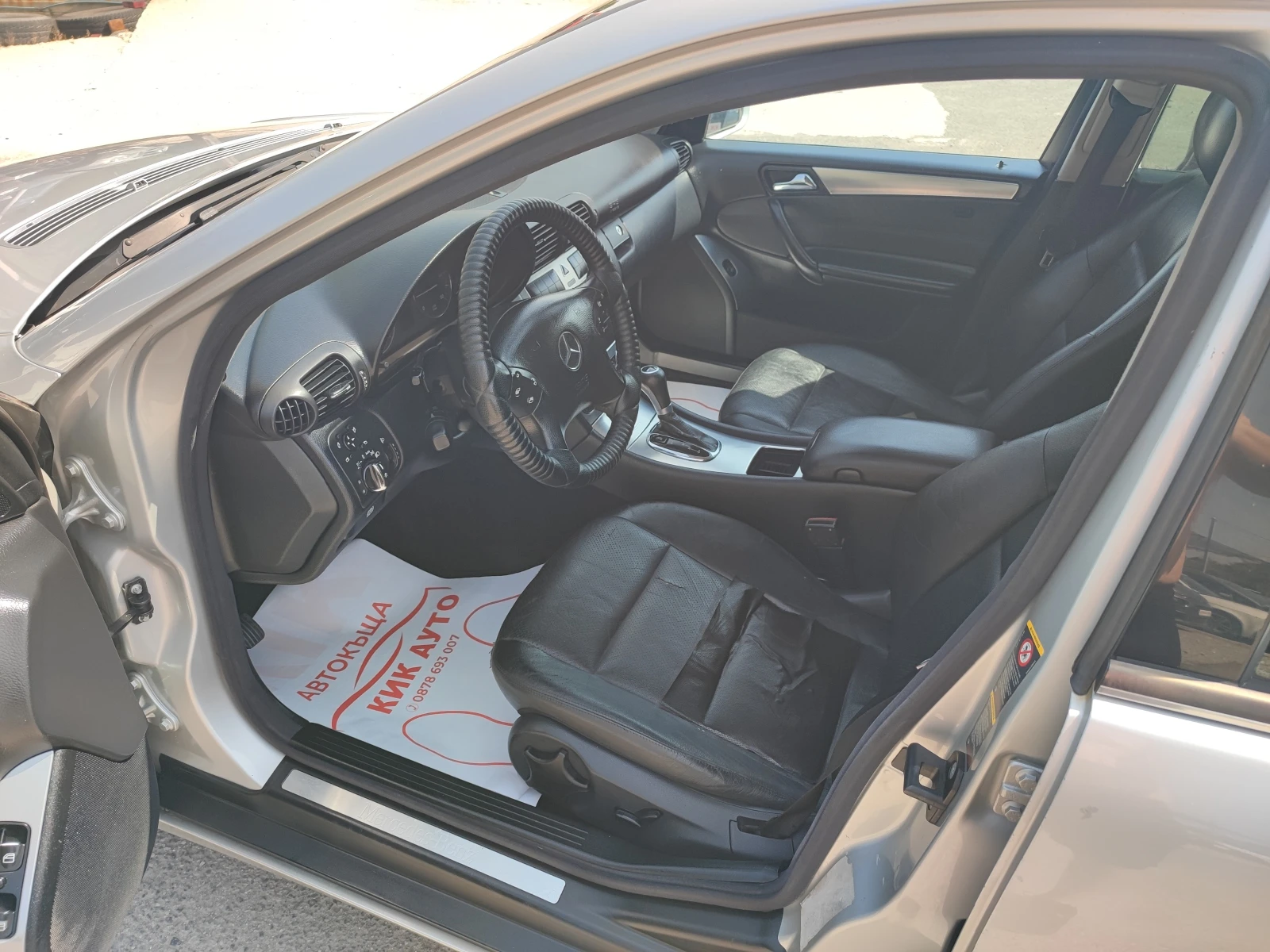 Mercedes-Benz C 220 2.2D-150ks-FACE-AВТОМАТ-КОЖА, снимка 8 - Автомобили и джипове - 55886663