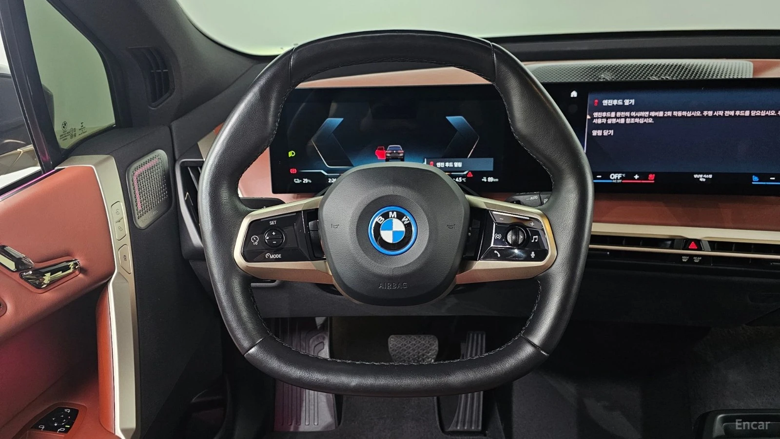 BMW iX xDRIVE40 FIRST EDITION| 326HP| PANO| HUD| 360| HK, снимка 11 - Автомобили и джипове - 56113965