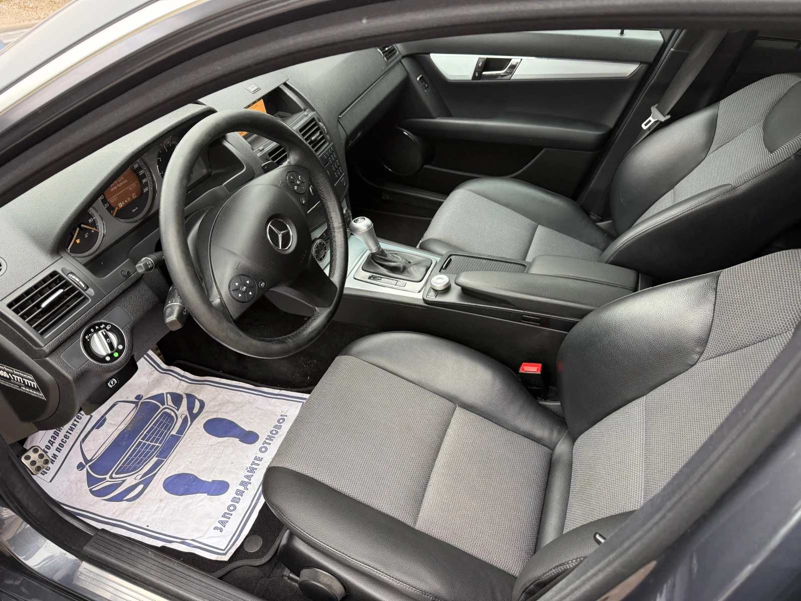 Mercedes-Benz C 320 3.2 | Mobile.bg � ����������� 12