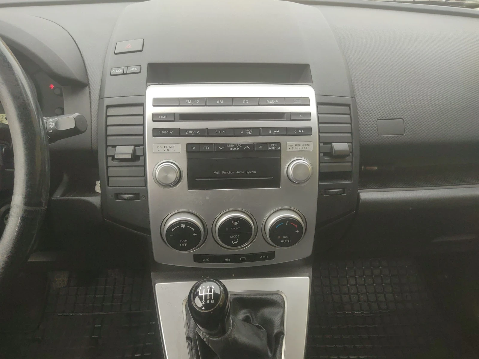 Mazda 5, снимка 8 - Автомобили и джипове - 56635178