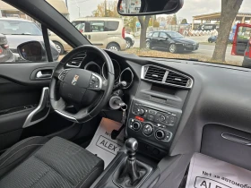 Citroen DS 4 Crossback, снимка 9