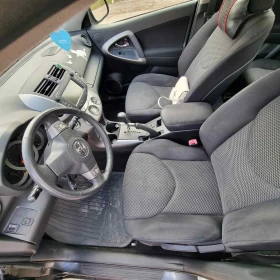 Toyota Rav4, снимка 9