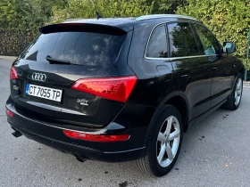 Audi Q5 2.0i Turbo* S line* Navi* Koжа* Панорама, снимка 4