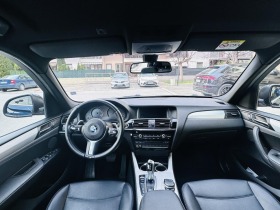 BMW X3 X line 2.0D, снимка 11 - Автомобили и джипове - 45546572