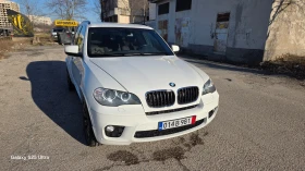 BMW X5 3.0D  MPACK  FACE, снимка 5