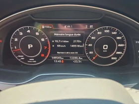 Audi Q7 * PREMIUM PLUS 3.0T * CARFAX * ���� �� �� | Mobile.bg � ����� ������ 12