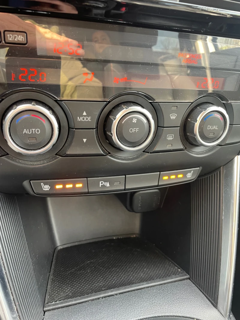 Mazda CX-5 2.2SkyactivD-175к.с., снимка 9 - Автомобили и джипове - 50716487