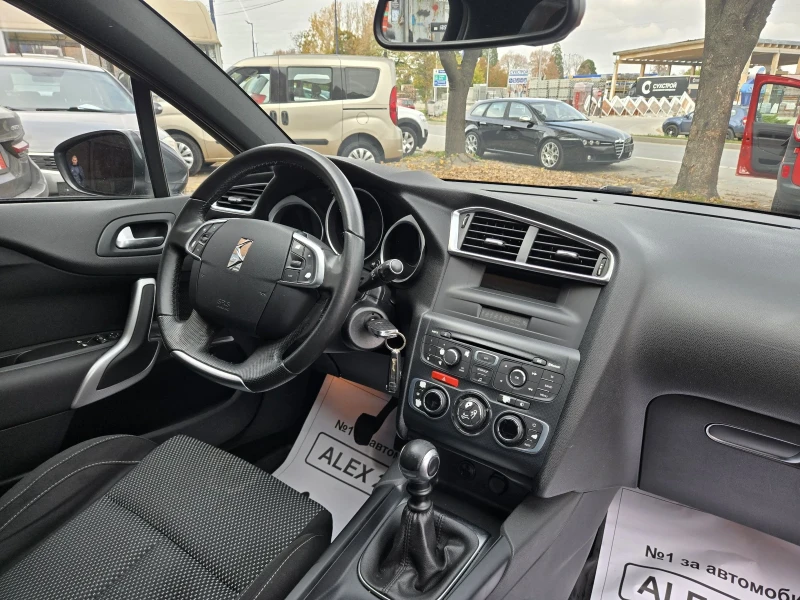 Citroen DS 4 Crossback, снимка 9 - Автомобили и джипове - 52324344